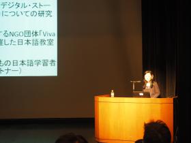 第16回「地域活性化フォーラム」の様子