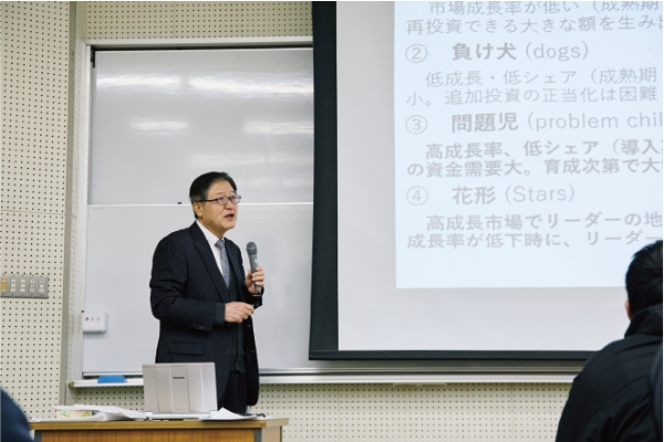 講義の様子写真