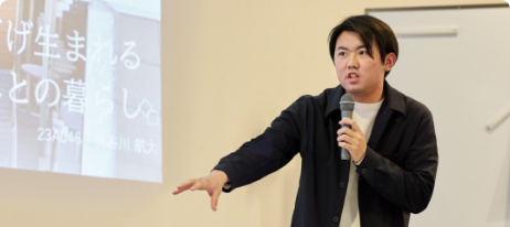 造形学部<br/>建築学科