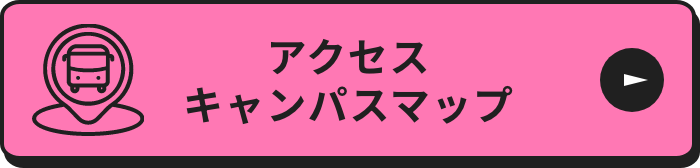 電話番号
