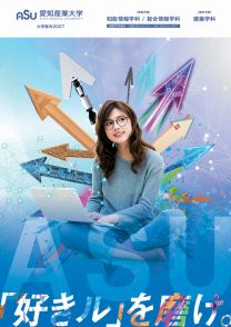 資料請求の写真