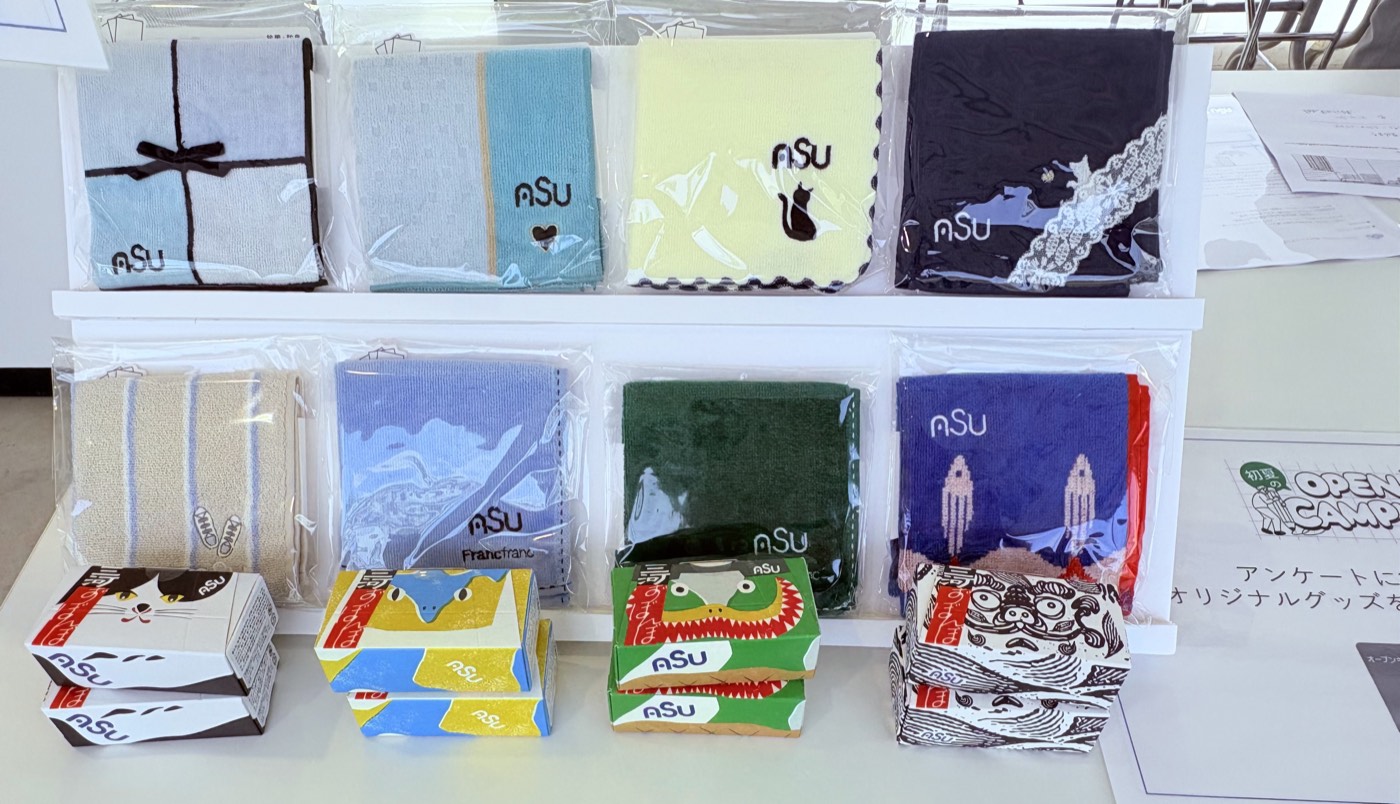 オリジナルグッズプレゼントの様子1