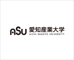 愛知産業大学 愛知産業大学