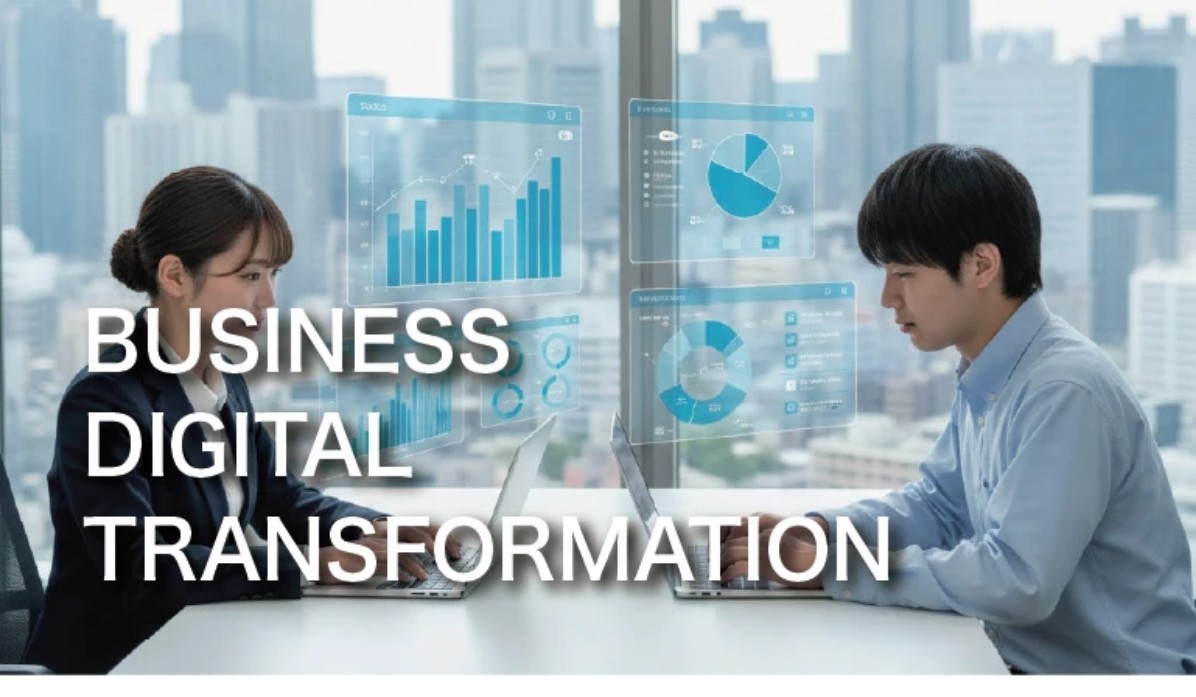 【01　ビジネスDXフィールド】