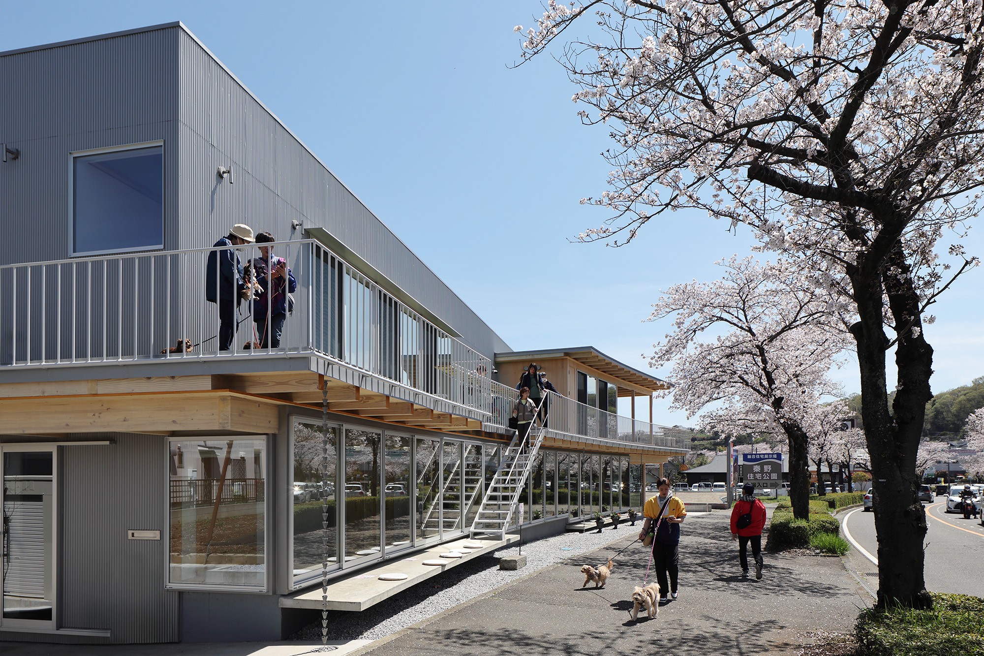 愛知産業大学