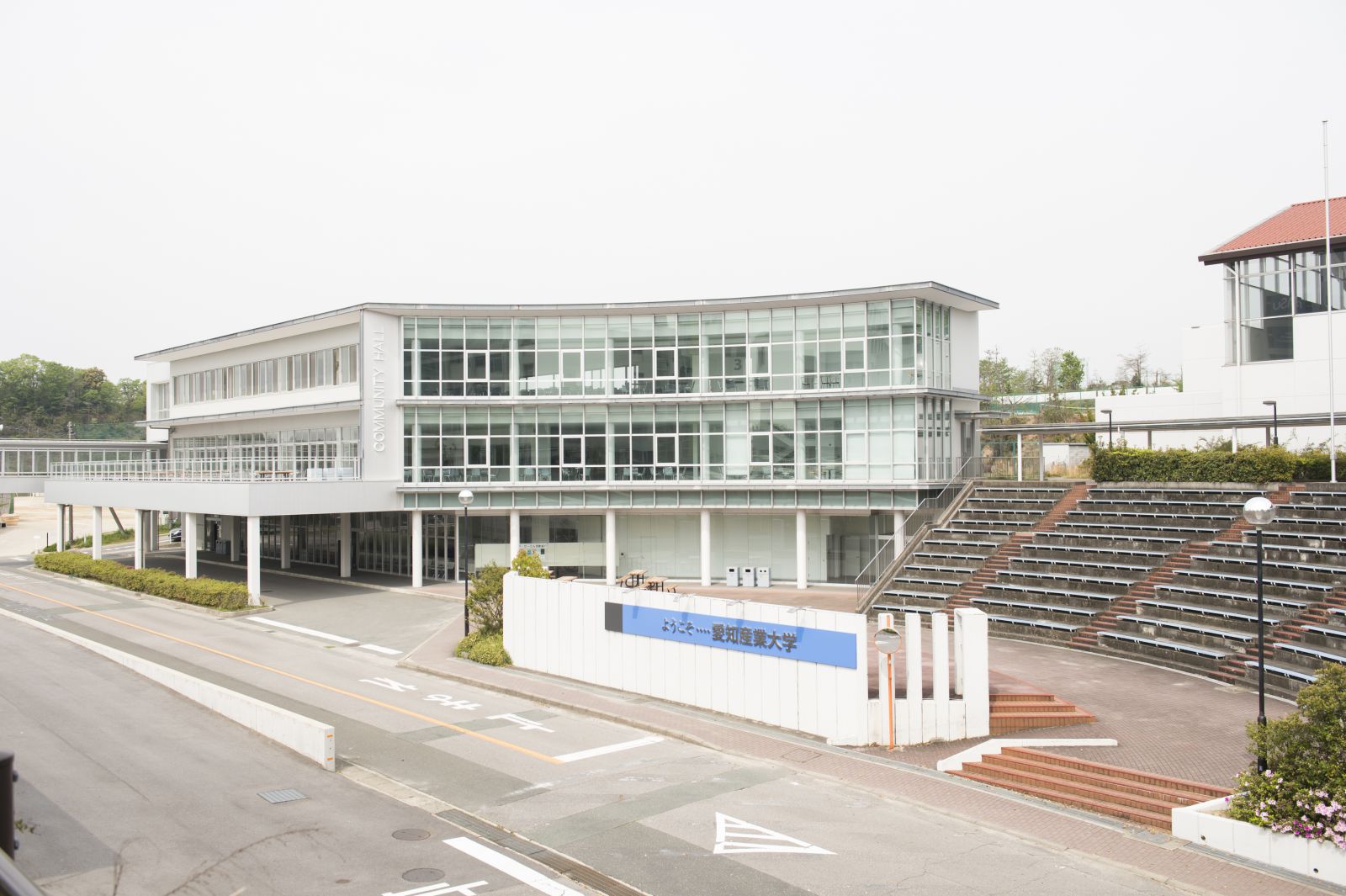 ユニパ 東海 学園 大学 東海 学園 大学 ユニパ ユニパ 東海 学園 大学 東海 学園 大学 ユニパ