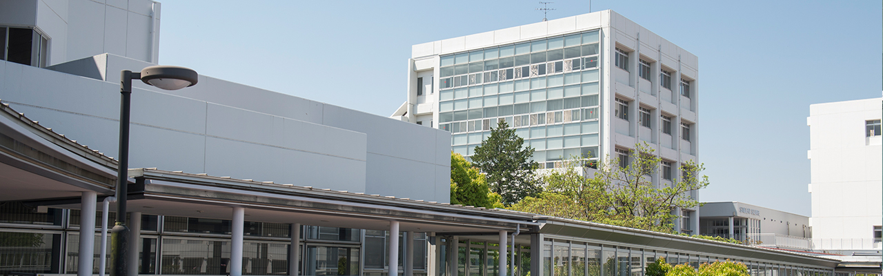 沿革 愛知産業大学 沿革 愛知産業大学